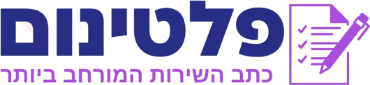 פלטינום