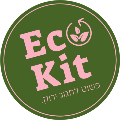 Eco Kit